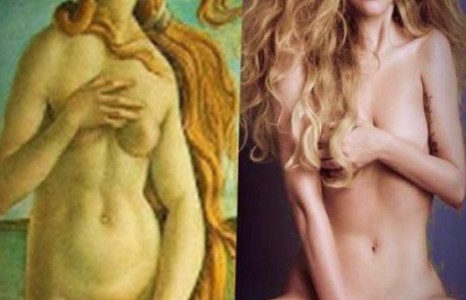 Леди Гага ”V magazine”-ий нүүрийг эхээс төрсөн биеэрээ чимлээ