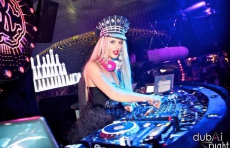 DJ Da Candy хоёр өдрийн турш доргиох нь ээ