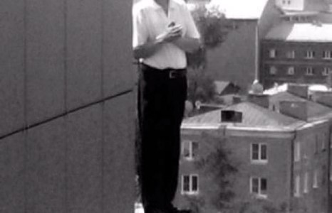 Эрхүүд амиа хорлосон гэх залуу сандарахдаа уначихсан юм биш үү