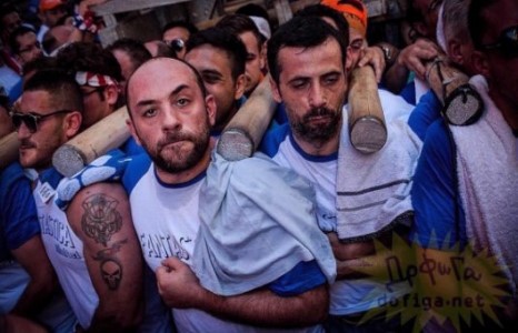 Жинхэнэ эрчүүдийн шинж гэнэ