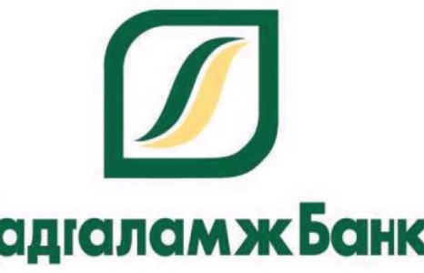 ”Хадгаламж” банк дампуурч байна