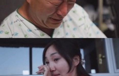 МОНГОЛ БҮСГҮЙ 33 НАСНЫ ЗӨРҮҮТЭЙ СОЛОНГОС ЖҮЖИГЧИНТЭЙ ГЭРЛЭХЭЭР БОЛЖЭЭ