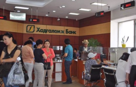 Хадгаламж”-ийн харилцагчид хоёр хоногийн дотор 30 тэрбум төгрөг татжээ