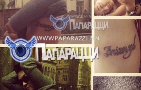 Дуучин Амархүүгийн гайхалтай гэмшил