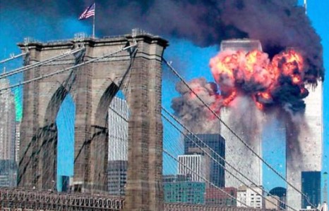 Өнөөдөр есдүгээр сарын 11