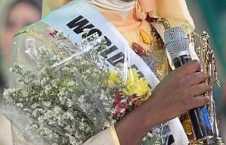 Лалын ертөнцийнхөн миссээ тодрууллаа