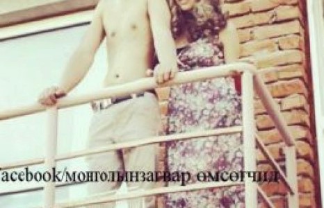 Жүжигчин Батушка, дүүмэд бүсгүйг хайртаараа сонгожээ