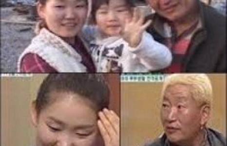 Монгол 18 настай 2 бүсгүйтэй гэрлэсэн Солонгос өвгөний ээлжит тэнэглэл