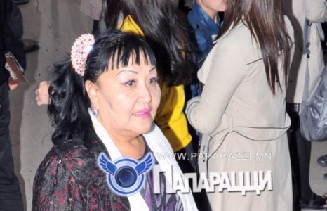 Галтай цогтой Чамиа гавъяат