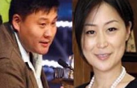 Найруулагч Баатар,Анужин нар хамтдаа амьдарч байна