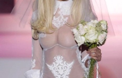 Биеэ үнэлэгчээс дизайнер…