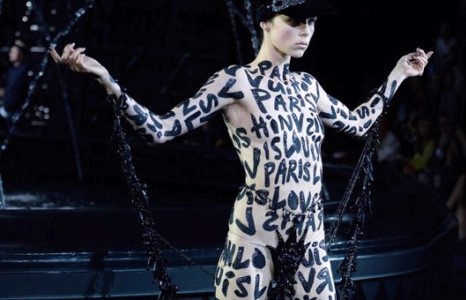 Тайзны хатад