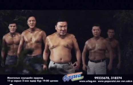 Х Түц-ийнхэн нэг шоундаа 25-30 номер багтаана гэж амаллаа.