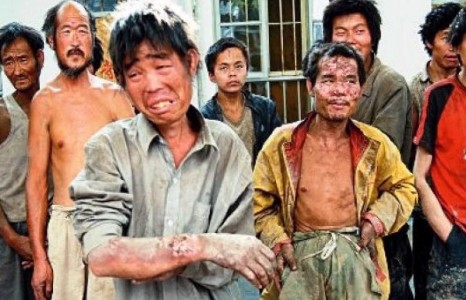 Хятадуудад зодуулсан монгол залуу амиа алджээ