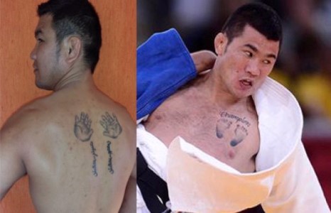 Ихрүүддээ барьсан бэлэг