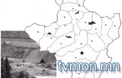 Баян-Айраг “Бороо гоулд”-ын араас балаг тарих юм биш биз