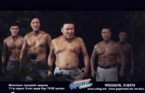 “Х-Түц” хамтлагийнхан маргаашнаас Монголын хүүхдийн ордонг доргионо