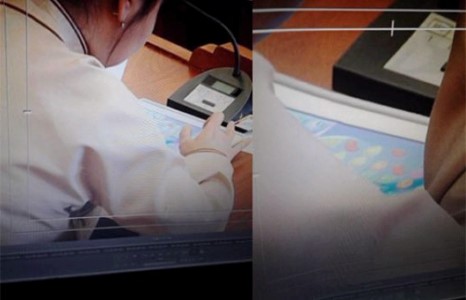 Тоглохын хажуугаар хууль баталсаар