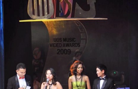 РОК ПОПЫНХОНД УРАМ ӨГЦГӨӨЕ