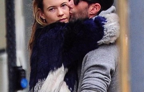 Адам Левиний амралт