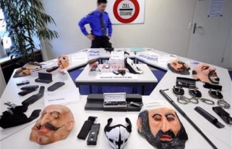 Гааль дээр та юу хураалгасан бэ