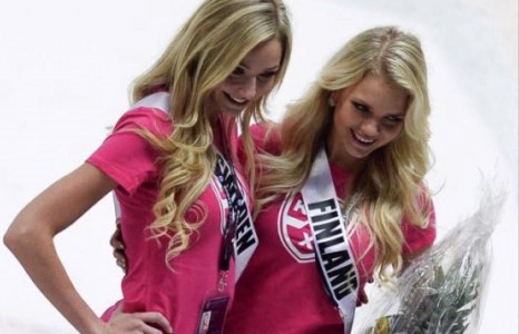 Миссүүд хоккей сонирхов