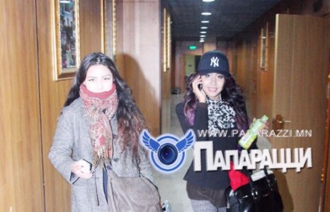 ГАЛ ЦОГТОЙ ЦЭЛМҮҮН