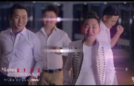 Sync хамтлагийн Чамд зориулъя дууны клип гарлаа