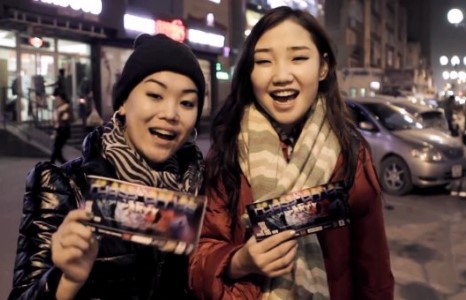 FRIDAY NIGHT-ИЙГ ЗӨВХӨН “CYBER HOUSE”-ТАЙ