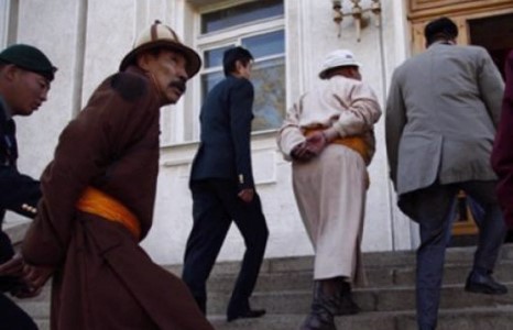 Гал үндэстэнд туслах хандивын данс нээв