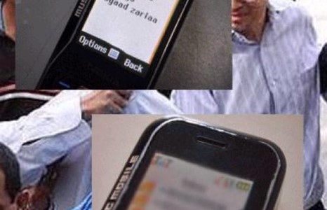 Малайзад амиа алдсан охины араас нэг л удаа н.Ганбат гэх цагдаа утасдаж үхлийн шалтгааныг асуугаад таг болсон