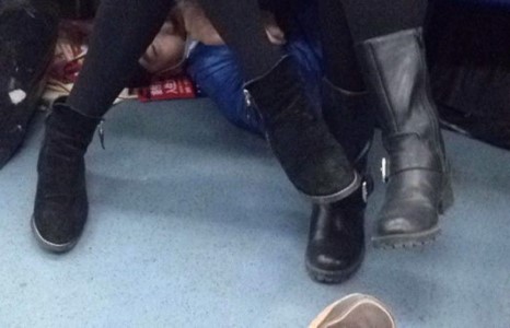 Метрон дахь гажуудал