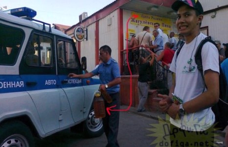 Согтсон залуучууд