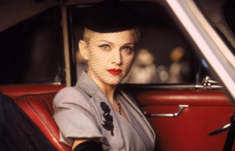 Мадонна: Он дамжуулан