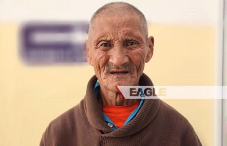 Аав нь охиноо хайж байгаа шүү