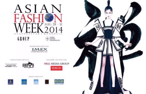 “Азийн загварийн 7 хоног- 2014” Монголд зохиогдоно