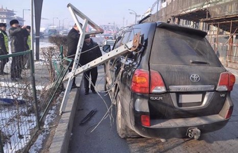 Гамшгийн Улаанбаатар