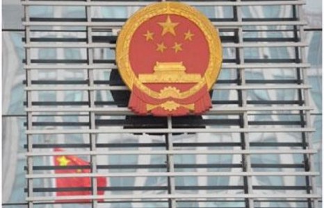 Хятад эрх мэдэлтнүүдээ шалгаж эхэллээ