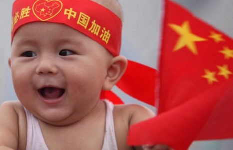 Хятадууд зөвхөн маш ухаалаг хүүхэд төрүүлдэг болно