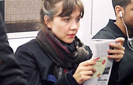 Одууд метронд