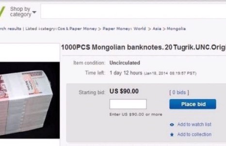 Одоо ашиглагдаж байгаа Монгол мөнгөн дэвсгэртийг ”eBay”-д худалдаж үнэгүйдүүлж байгааг юу гэж ойлгох вэ?