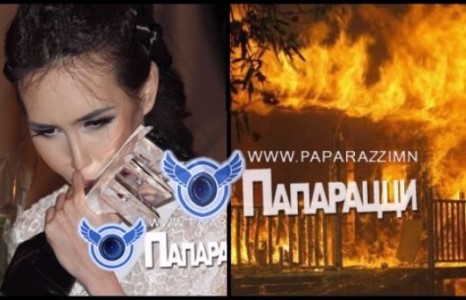 Хар цагаан хэл ам отгон топ Ариунбилэгийн  байшинг галд өргөлөө