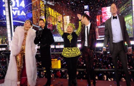 Оддын шинэ жил