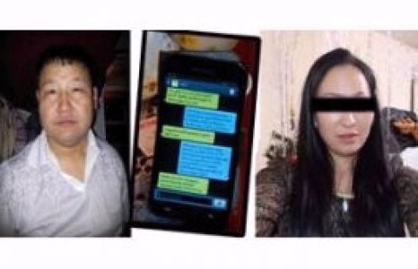 Найз залуугийнхаа гарт амиа алдсан гэх 25 настай бүсгүй, нас барахаасаа өмнө баримт үлдээжээ