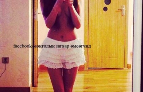 Жүжигчин Туяа хөхөндөө дэндүү хайртай