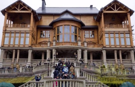 Януковичийн харш