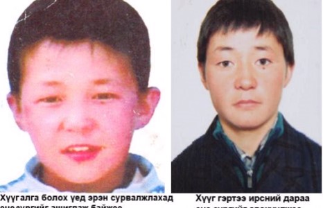 Гэрийнхээ гаднаас алга болсон хүү зургаан жил айлын мал хариулж байгаад иржээ