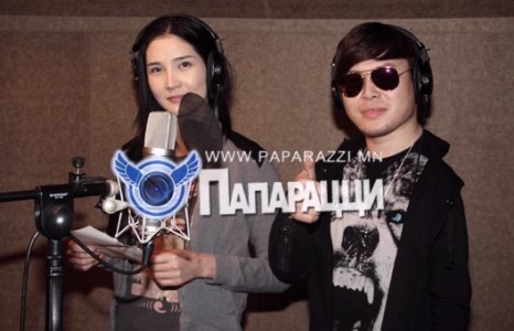 Төгс зохицол, гайхалтай дуу