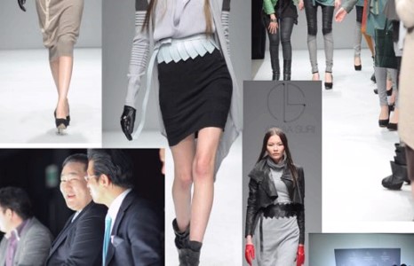 Ариунаа Сури дахин Монгол улсаа төлөөлнө