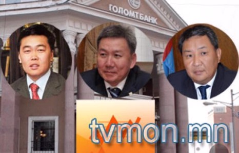 “Голомт” банкны булхайг илчилсэн Bloomberg-ийн сэтгүүлчийн нийтлэл олон улсад шуугиан тарьж байна